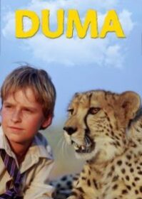 ดูหนังออนไลน์ Duma (2005) ดูม่าร์
