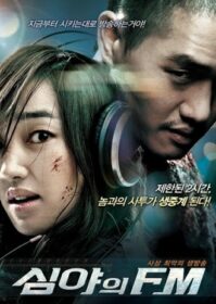 ดูหนังออนไลน์ Midnight FM (2010) เอฟเอ็มสยอง จองคลื่นผวา