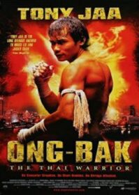 ดูหนังออนไลน์ Ong-bak (2003) องค์บาก 1