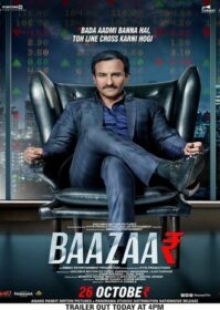 ดูหนังออนไลน์ Baazaar (2018) คนเหยียบเงิน