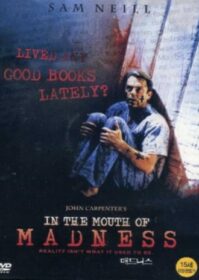 ดูหนังออนไลน์ In the Mouth of Madness (1994) ผีสมองคน