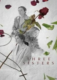 ดูหนังออนไลน์ Three Sisters (2020)