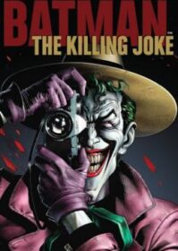 ดูหนังออนไลน์ Batman The Killing Joke (2016) แบทแมน ตอน โจ๊กเกอร์ ตลกอำมหิต