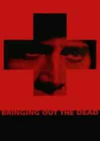 ดูหนังออนไลน์ Bringing Out the Dead (1999) ฉีกชะตา ท้ามัจจุราช