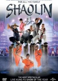 ดูหนังออนไลน์ Shaolin (2015) เส้าหลิน กระบวนยุทธสะท้านโลก