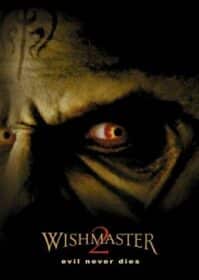 ดูหนังออนไลน์ Wishmaster 2 Evil Never Dies (1999) พรซาตาน กระชากวิญญาณ