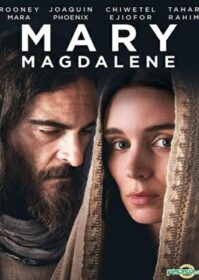 ดูหนังออนไลน์ Mary Magdalene (2018) แมรี่แม็กดาลีน