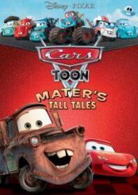 ดูหนังออนไลน์ Cars Toon Mater’s Tall Tales (2008) คาร์ส ตูน รวมฮิตวีรกรรมของเมเทอร์