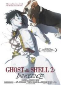 ดูหนังออนไลน์ Ghost in the Shell 2 Innocence (2004) โกสต์อินเดอะเชลล์ 2