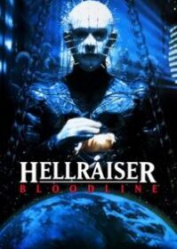ดูหนังออนไลน์ Hellraiser Bloodline (1996) ไอ้หัวตะปู งาบแล้วไม่งุ่นง่าน 2