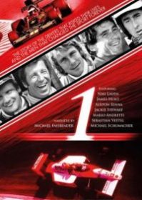 ดูหนังออนไลน์ Formula 1 (2009) ฟอร์มูลาวัน สูตรหนึ่งก้องโลก