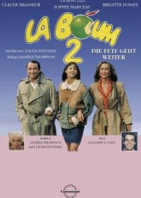 ดูหนังออนไลน์ La boum 2 (1982) ลาบูมที่รัก 2