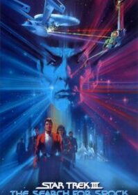 ดูหนังออนไลน์ Star Trek 3 The Search for Spock (1984) สตาร์เทรค 3 ค้นหาสป็อคมนุษย์มหัศจรรย์