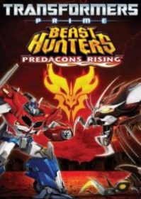 ดูหนังออนไลน์ Transformers Prime The Movie Beast Hunters Predacons Rising (2013) ภิมหาสงครามจักรกลล้างเผ่าพันธุ์ ฟื้นชีพกองทัพพรีเดคอนส์