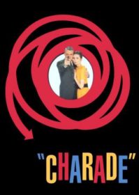 ดูหนังออนไลน์ Charade (1963) ปารีส สายลับ ฆาตกรรมปริศนา