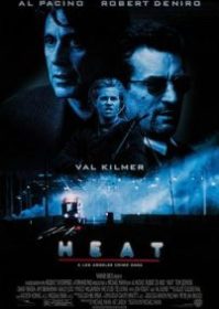 ดูหนังออนไลน์ Heat (1995) ฮีท คนระห่ำคน