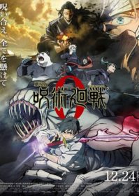 ดูหนังออนไลน์ Jujutsu Kaisen 0 The Movie (2022) มหาเวทย์ผนึกมาร เดอะมูฟวี่