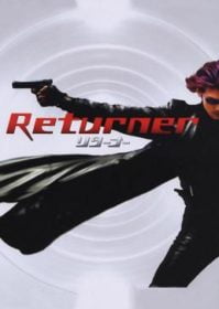 ดูหนังออนไลน์ Returner (2002) เพชรฆาตทะลุศตวรรษ