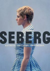 ดูหนังออนไลน์ Seberg (2019) ต่อต้านศัตรูทั้งหมด