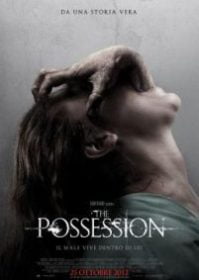 ดูหนังออนไลน์ The Possession (2012) มันอยู่ในร่างคน