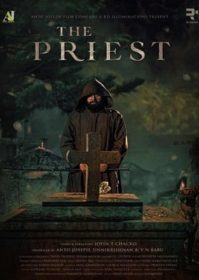 ดูหนังออนไลน์ The Priest (2021)