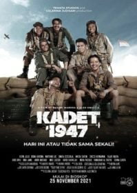 ดูหนังออนไลน์ Cadet 1947 (2021)