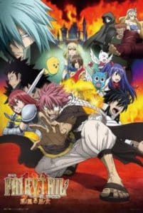 Fairy Tail Priestess of the Phoenix (2012) ตํานานวิหคเพลิง