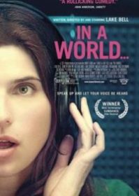 ดูหนังออนไลน์ In a World (2013) ในโลกใบหนึ่ง