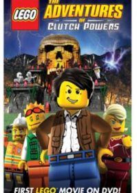 ดูหนังออนไลน์ Lego The Adventures of Clutch Powers (2010) ยอดทีมฮีโร่อัจฉริยะ
