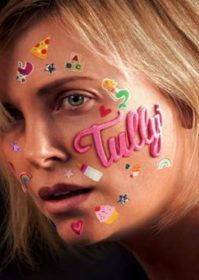 ดูหนังออนไลน์ Tully (2018) ทัลลี่
