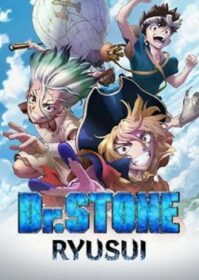ดูหนังออนไลน์ Dr. Stone Ryusui (2022) Special