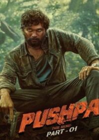 ดูหนังออนไลน์ Pushpa The Rise Part 1 (2021) พุชป้า กลับมาตะลุย