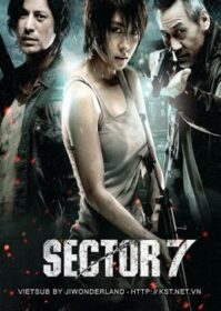 ดูหนังออนไลน์ Sector 7 (2011) สัตว์นรก 20000 โยชน์