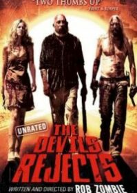 ดูหนังออนไลน์ The Devil’s Rejects (2005) เกมล่าล้างคนพันธุ์นรก
