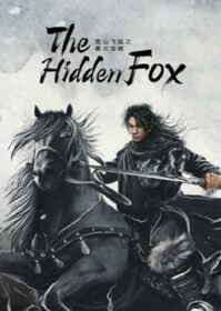 ดูหนังออนไลน์ The Hidden Fox (2022) ขุมทรัพย์แห่งเฟยหู