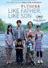 ดูหนังออนไลน์ Like Father Like Son (2014) พ่อครับ..รักผมได้ไหม?