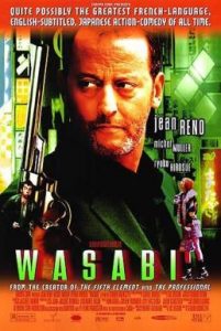 Wasabi (2001) วาซาบิ ตำรวจดุระห่ำโตเกียว