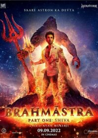 ดูหนังออนไลน์ Brahmastra Part One Shiva (2022) พราหมณศัสตรา ภาคหนึ่ง ศิวะ