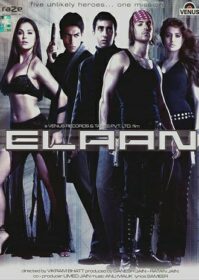 ดูหนังออนไลน์ Elaan (2005) ทีมล่าฆ่าไม่ปราณี