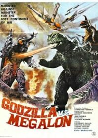 ดูหนังออนไลน์ Godzilla vs. Megalon (1973) ก็อตซิลล่า ศึก 4 อสูรสัตว์ประหลาด ภาค 2