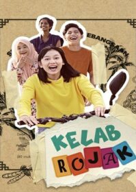 ดูหนังออนไลน์ Kelab Rojak (2023) เดอะ โรจาค คลับ