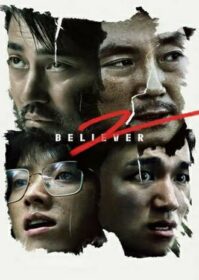 ดูหนังออนไลน์ Believer 2 (2023) บีลีฟเวอร์ 2