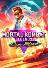ดูหนังออนไลน์ Mortal Kombat Legends Cage Match (2023) มอทอล การแข่งขันในกรงตำนาน