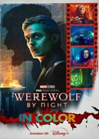 ดูหนังออนไลน์ Werewolf by Night In Color (2023)