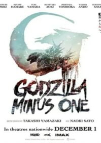 ดูหนังออนไลน์ Godzilla Minus One (2023) ก็อดซิลล่า ไมนัส วัน
