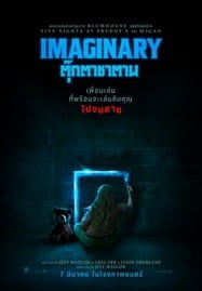 ดูหนังออนไลน์ Imaginary (2024) ตุ๊กตาซาตาน