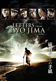ดูหนังออนไลน์ Letters from Iwo Jima (2006) จดหมายจากอิโวจิมา ยุทธภูมิสู้แค่ตาย