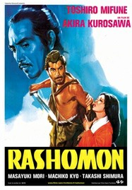 ดูหนังออนไลน์ Rashomon (1950) ราโชมอน