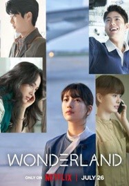 ดูหนังออนไลน์ Wonderland (2024) วันเดอร์แลนด์