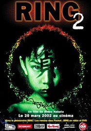 ดูหนังออนไลน์ Ring 2 (1999) ริง คำสาปมรณะ 2